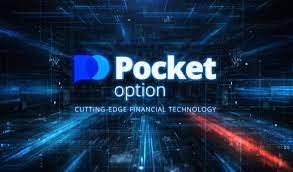 Успех в трейдинге с Pocket Option