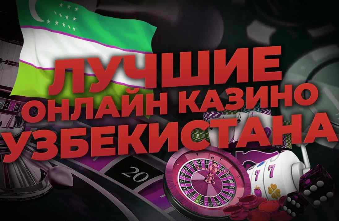 Depozitsiz kazino bonusi oling - O'yin dunyosida muvaffaqiyatga erishing Depozitsiz kazino bonusi oling - O'yin dunyosida muvaffaqiyatga erishing