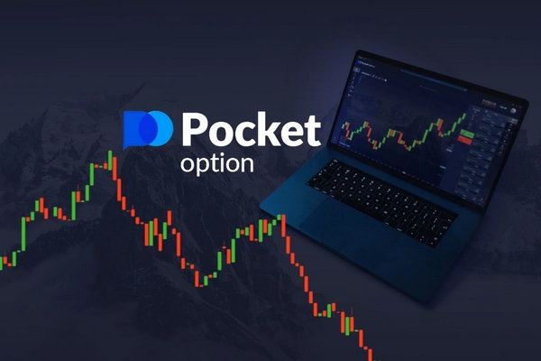 Download Pocket Option for PC - The Ultimate Guide Download Pocket Option for PC - The Ultimate Guide