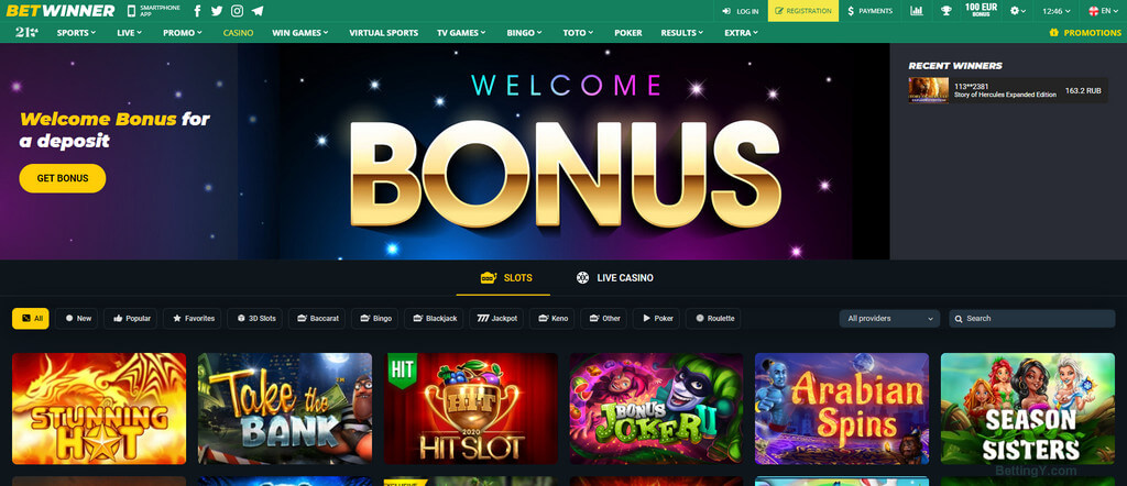 Лучшие предложения BetWinner Бонус для игроков