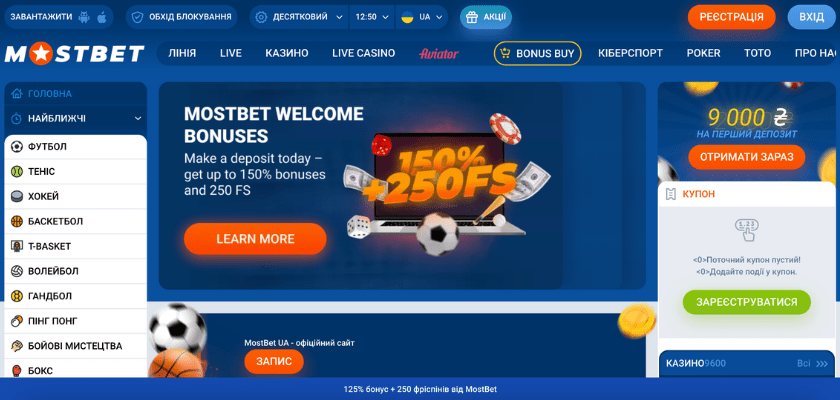 Discover the Excitement of Betting with Mostbet