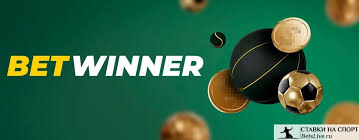 Discover the Exciting World of Betwinner 5