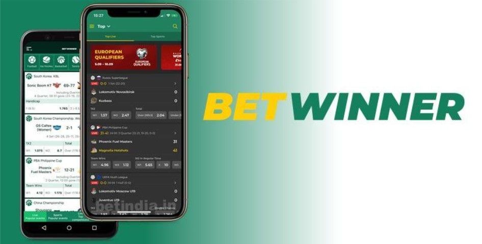 Guide complet pour la Betwinner inscription 1